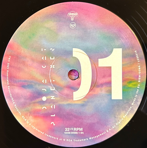Doja Cat - Planet Her (2xLP) (2022) - Imagen 4