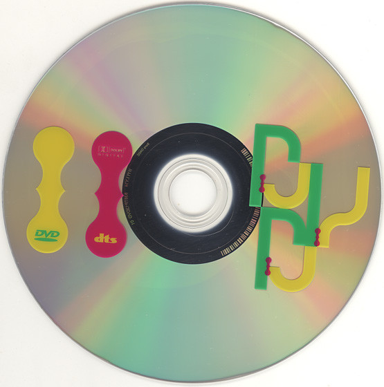 Bjork - Innocence (Vinyl, CD, DVD) (2008) - Imagen 5