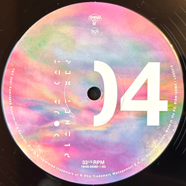 Doja Cat - Planet Her (2xLP) (2022) - Imagen 7